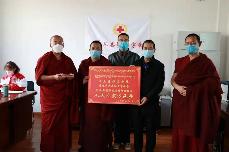 闻令而行抗疫情 齐心协力共担当——甘肃省佛教界防控新冠肺炎疫情综述