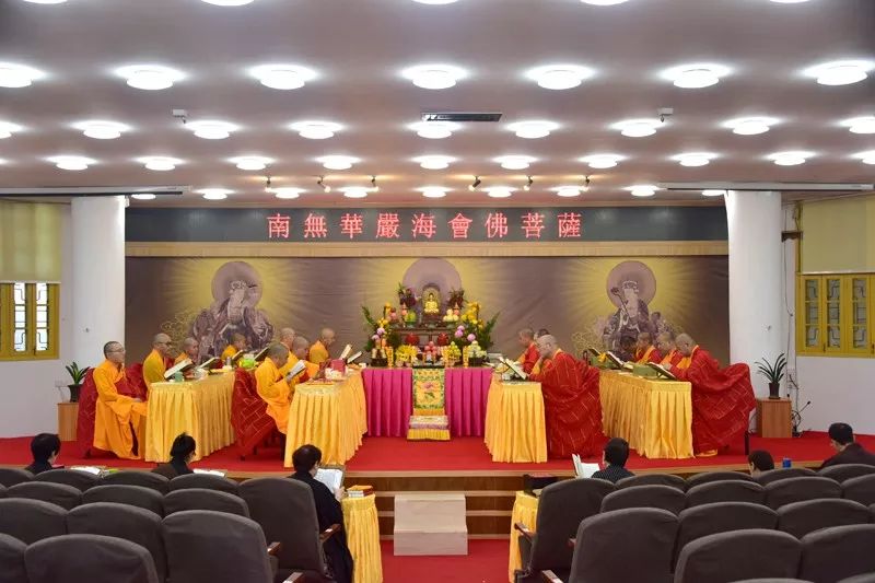 无遮聚善缘 普度利群生 水陆法会正式启坛