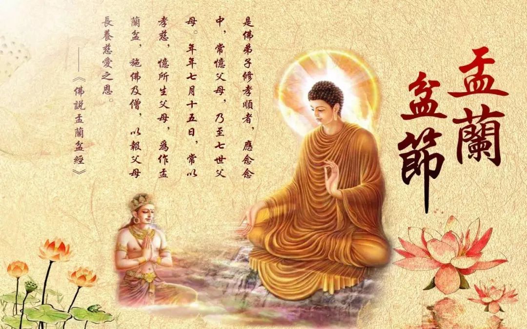 三大语系同台演出 这场音乐会的背后是中国佛教感恩节