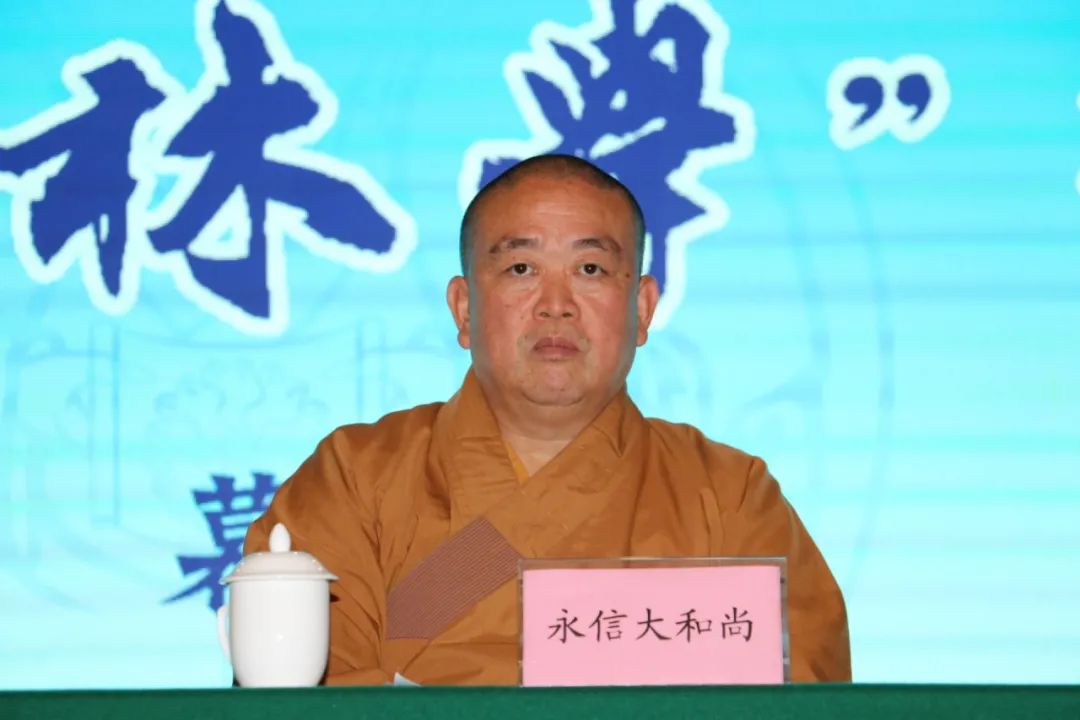 “少林学”研究热潮再兴起 少林寺主办的这场研讨会有哪些看点