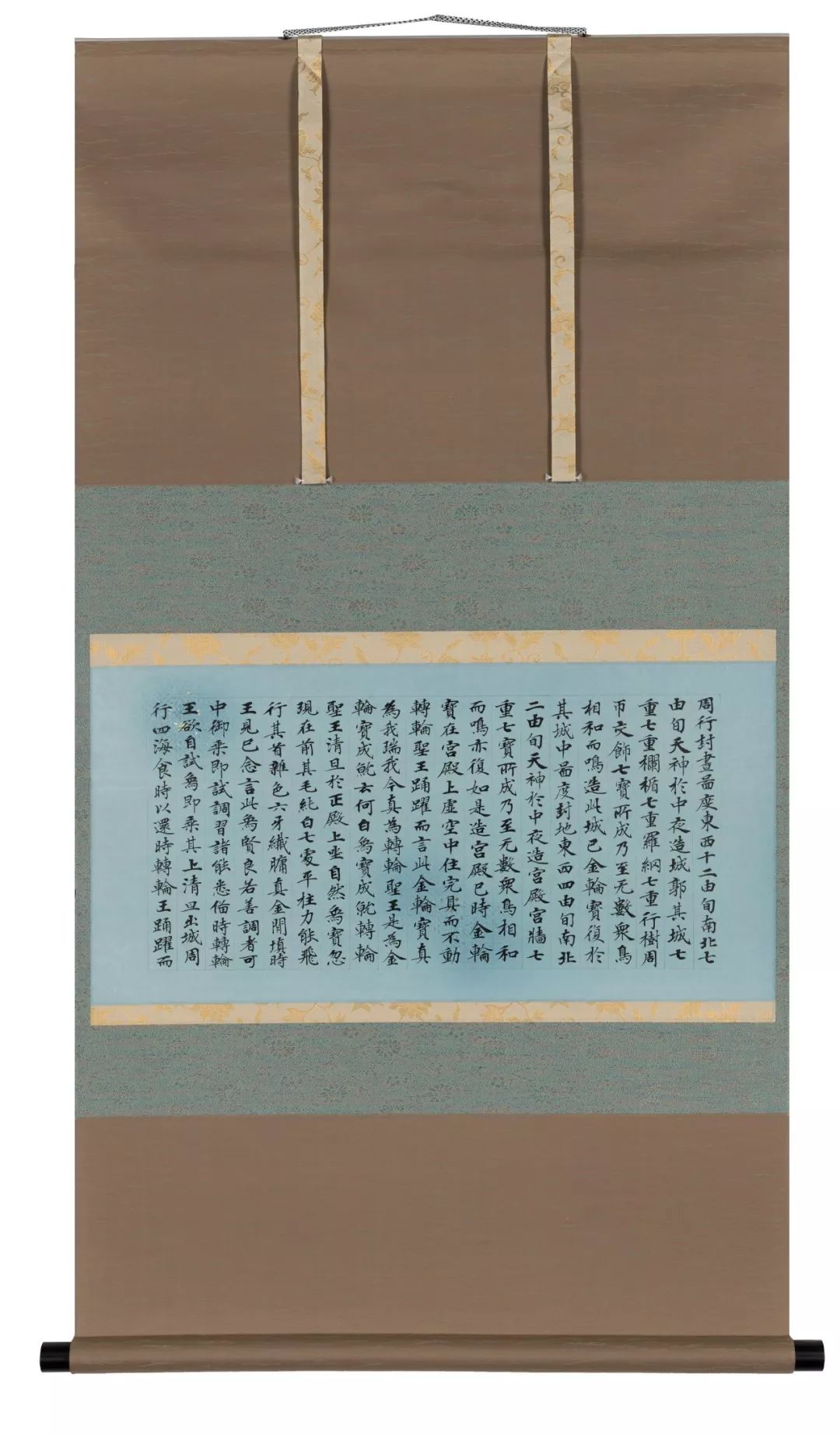 禅燈默照 | 月真法師英國劍橋大學國王學院墨蹟展展訊