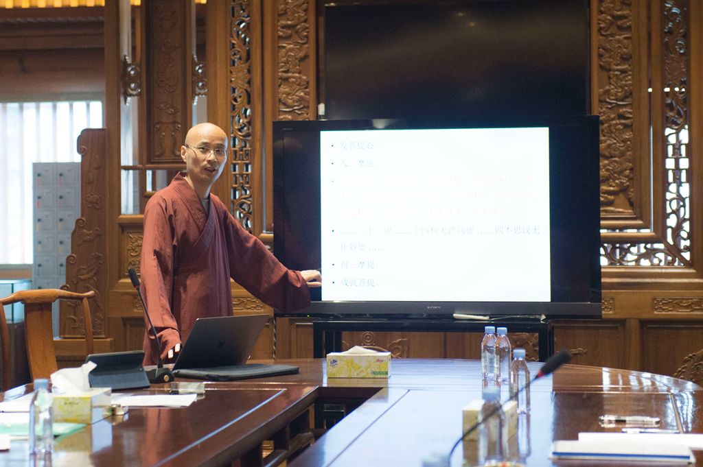 全国汉传佛教院校(广东佛学院本部)教师资格认定考核工作在广州光孝寺举行