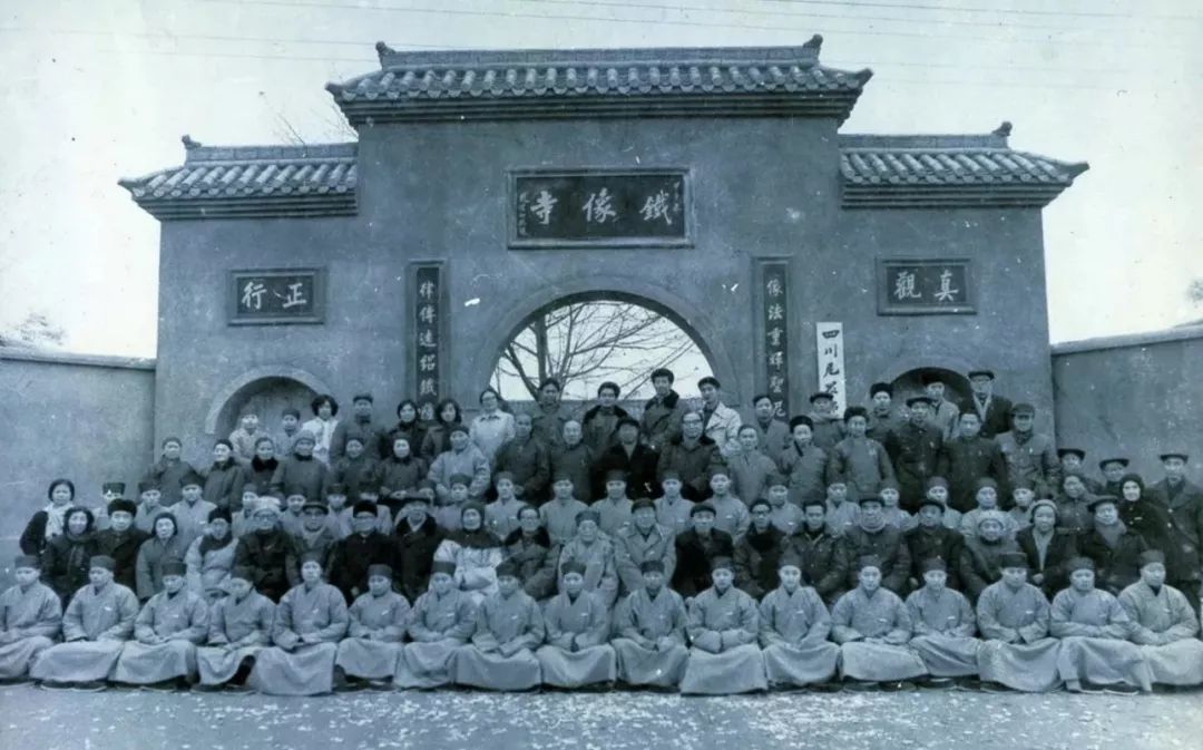 纪念隆莲法师诞辰110周年 | 学修并重的典范!赵朴老称她为“当代第一比丘尼”