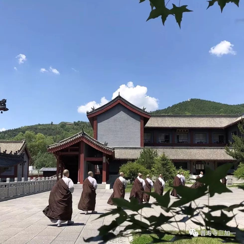 2020年五台山尼众佛学院律学培训班招生简章