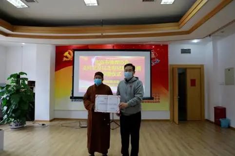 风雨同舟 共抗疫情——北京佛教界全力以赴做好疫情防控工作