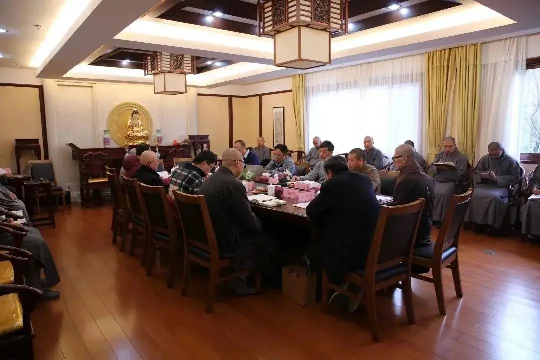 “佛教中国化的理论与实践高端论坛”在中国佛学院普陀山学院举行
