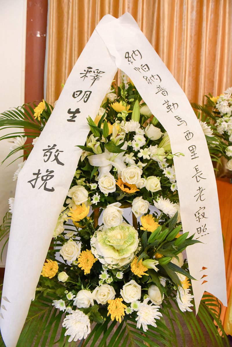 教门同悼念!斯里兰卡罗曼那派僧王圆寂 广东佛教界深切悼念