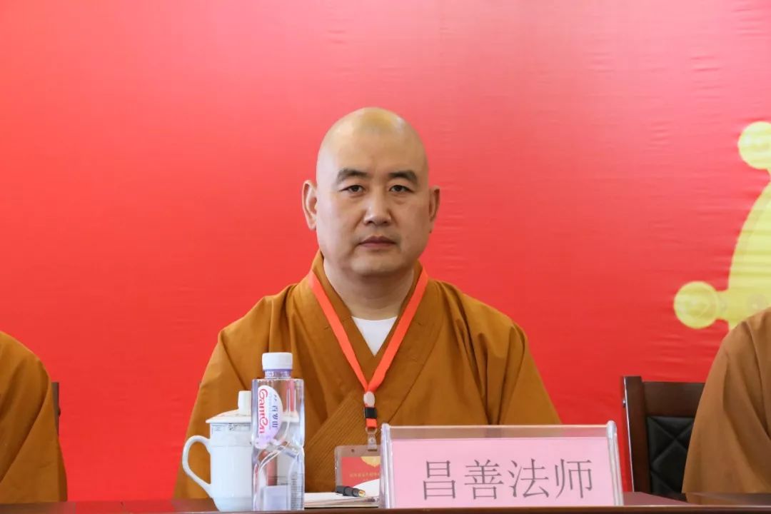 教界法讯 | 2019山西省第六届佛教讲经交流会在大同隆重开幕