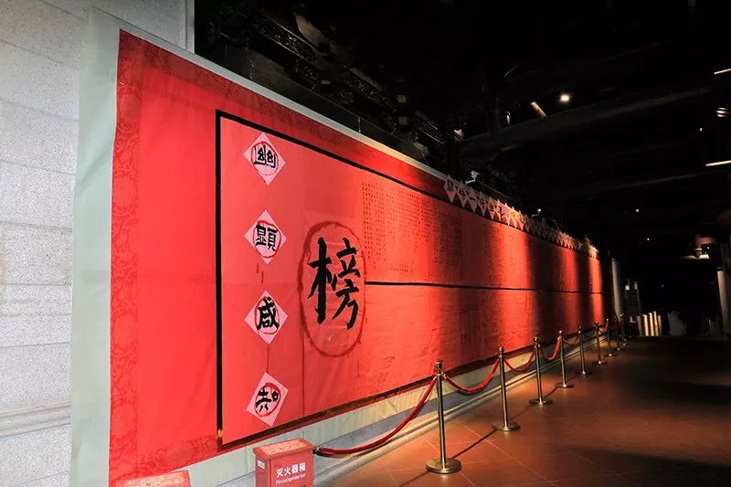 佛事密集的第五日：内坛告赦、供天放生、说幽冥戒