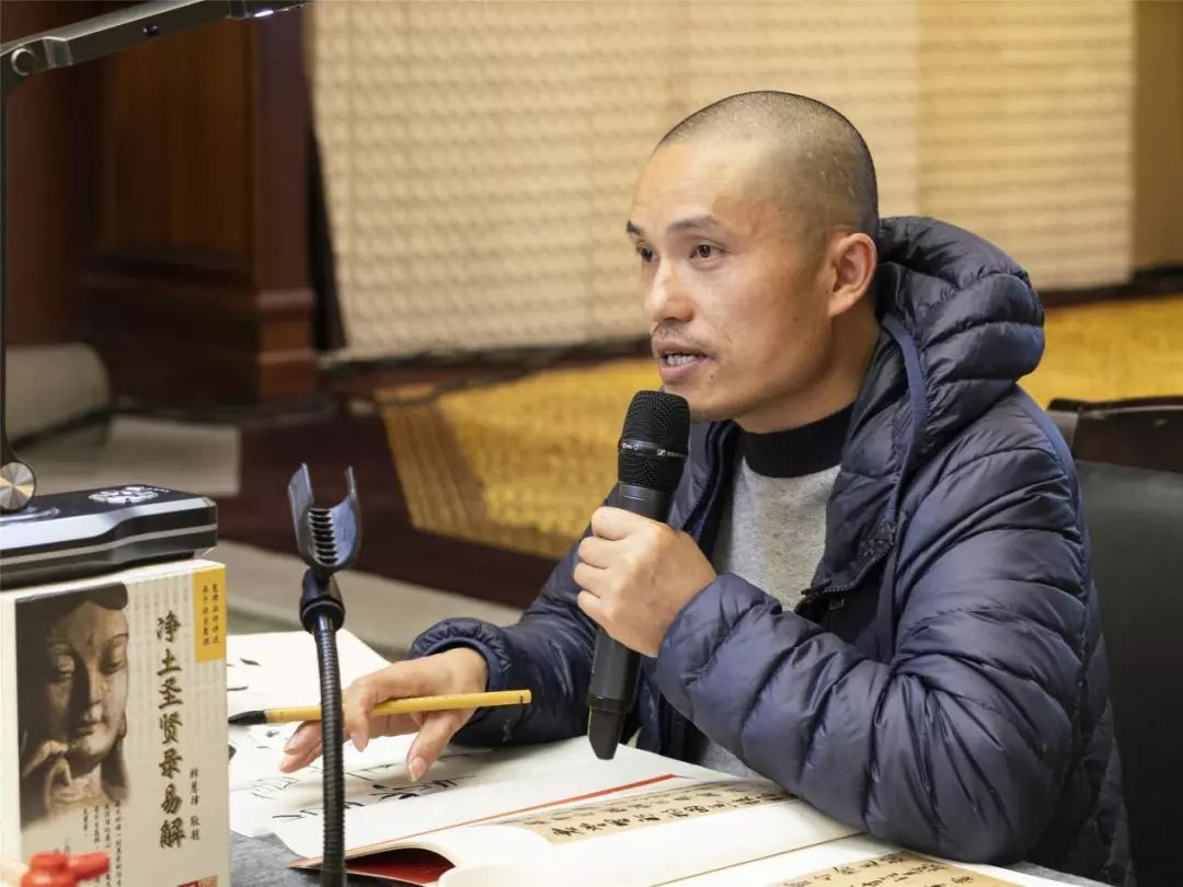 新闻 | 2019汉传佛教院校青年法师书法培训班结班仪式在杭州举行