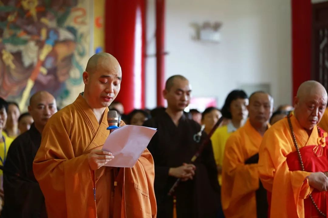 宗性法师在智益上人诞辰一百周年追思传供大典上的致辞
