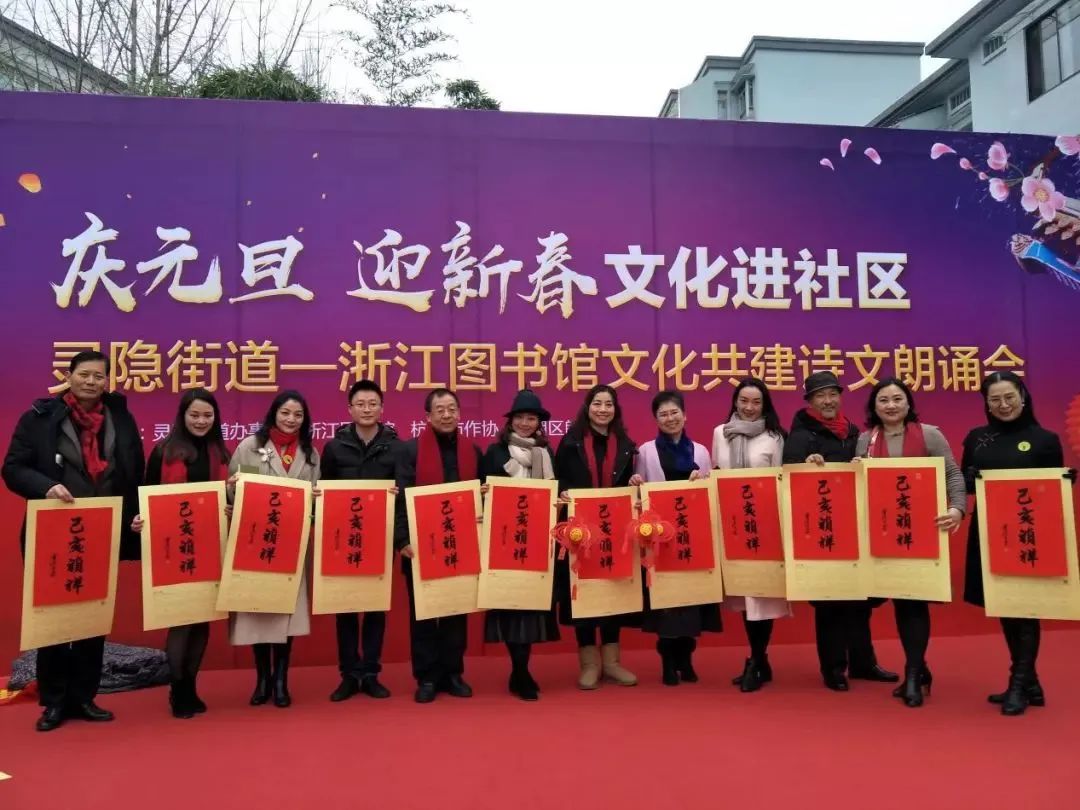 新闻｜杭州灵隐寺2021年“金牛聚福”祈福年历今起印刷