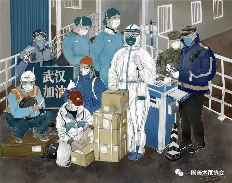 关于佛教院校延期开学期间“停课不停学”有关工作安排的通知