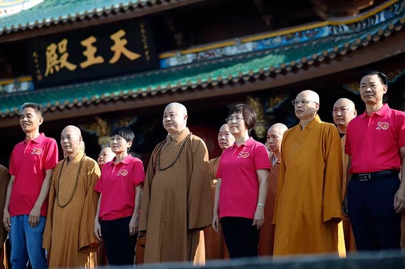 厦门佛教界喜迎中华人民共和国成立70周年暨四爱主题图片展揭幕