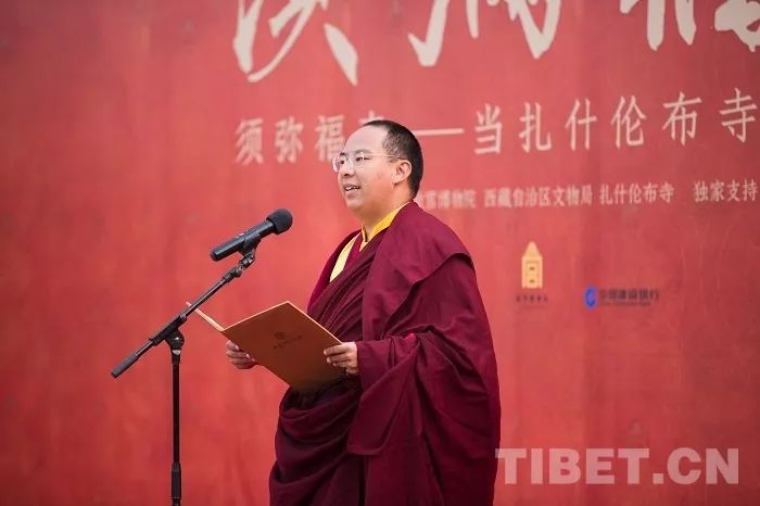 首次!“须弥福寿——当扎什伦布寺遇上紫禁城”展在故宫开幕