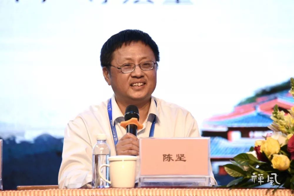 三大主题畅谈岭南佛教 第八届华严文化学术交流会举行