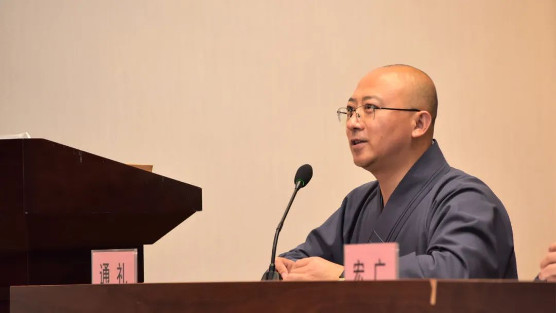 浙佛资讯 | 我院举行2019～2020学年暑假放假大会