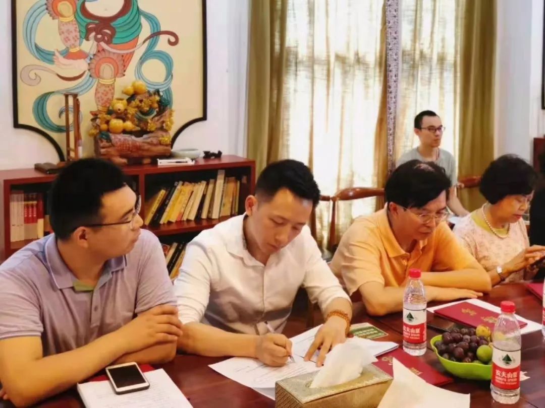 重庆市华岩文教基金会第十四届一次理事会圆满召开