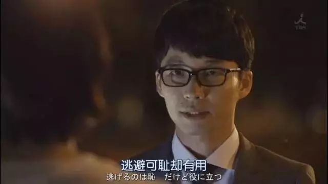 当逃避成为捷径 这是真正的“佛系”?