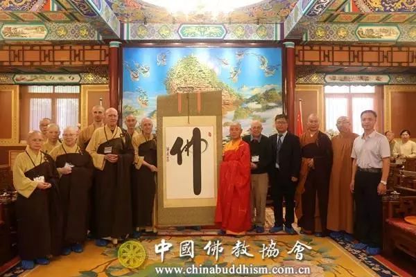 美国万佛城恒实法师来中国参访受关注 来了解一下这位“洋和尚”