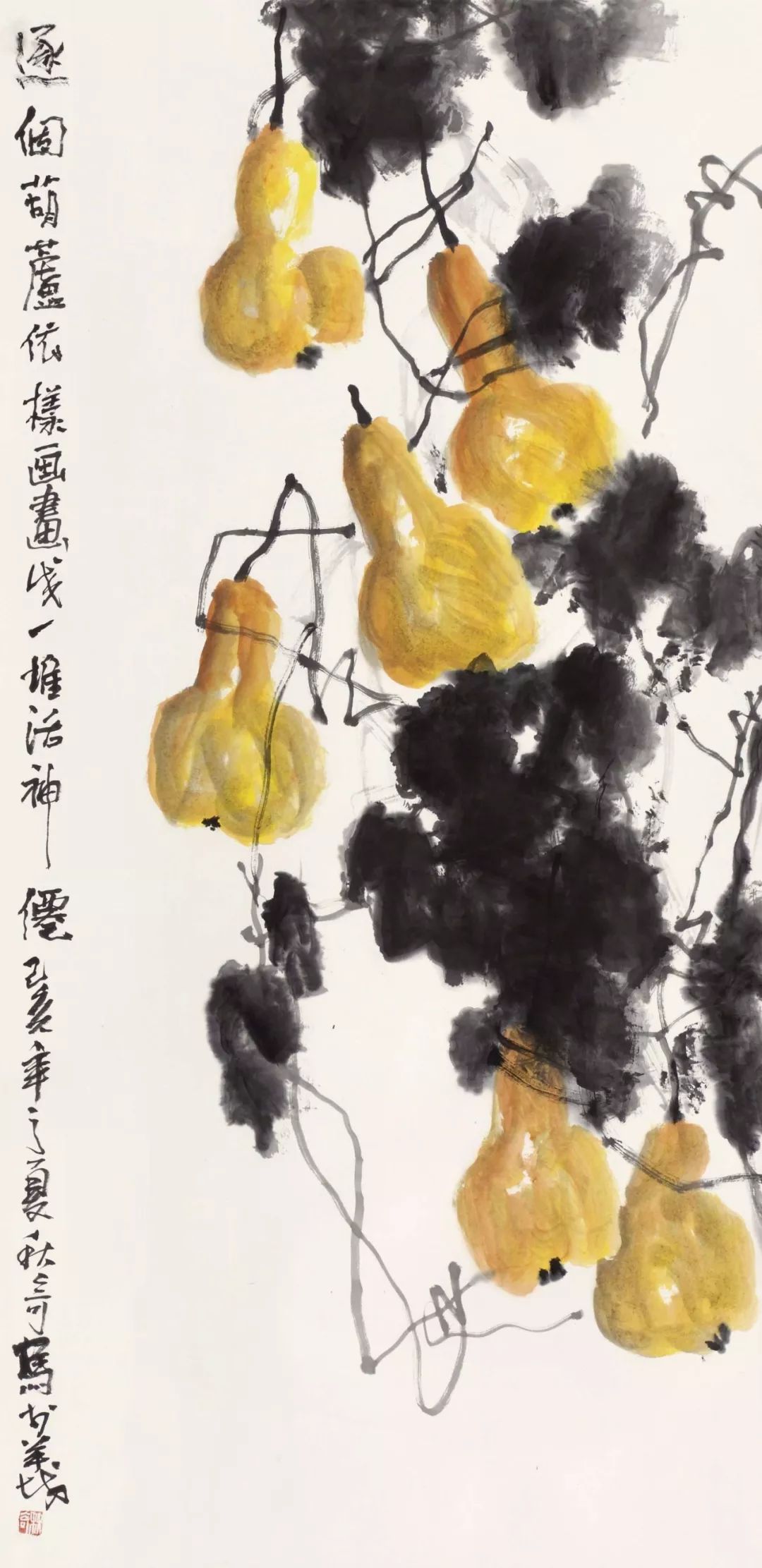 展讯:行愿无尽 普天同庆——庆祝新中国成立七十周年·觉源书院成立暨首届书画名家邀请展