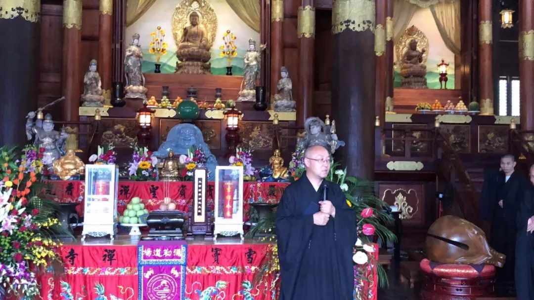 传戒专题 | 浙江雪窦山资圣禅寺三坛大戒法会 第二日：挂号投单 新戒初见 净坛