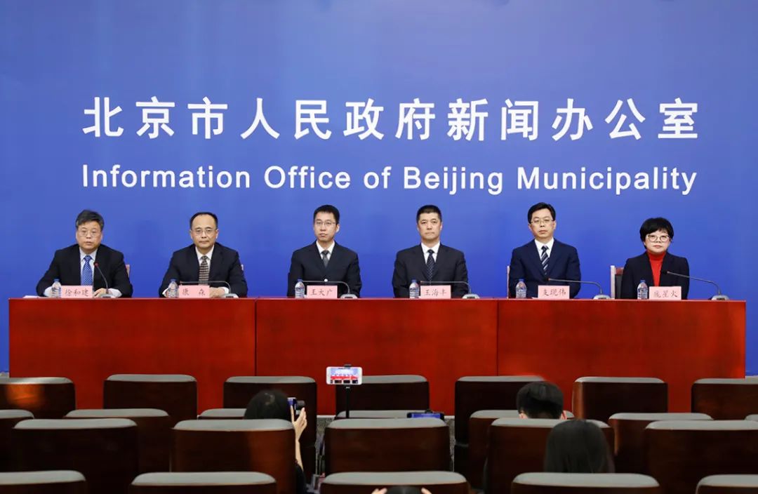 北京155个宗教活动场所全部暂停对外开放、暂停集体宗教活动