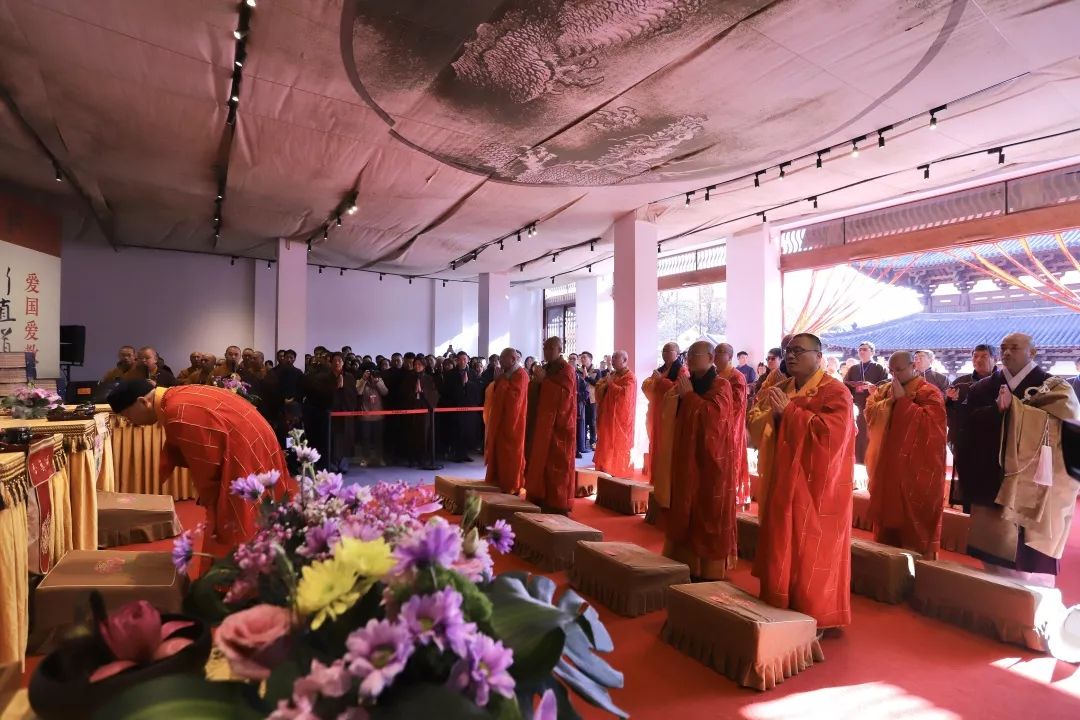 “第三届径山禅宗祖庭文化论坛”在杭州径山寺举行