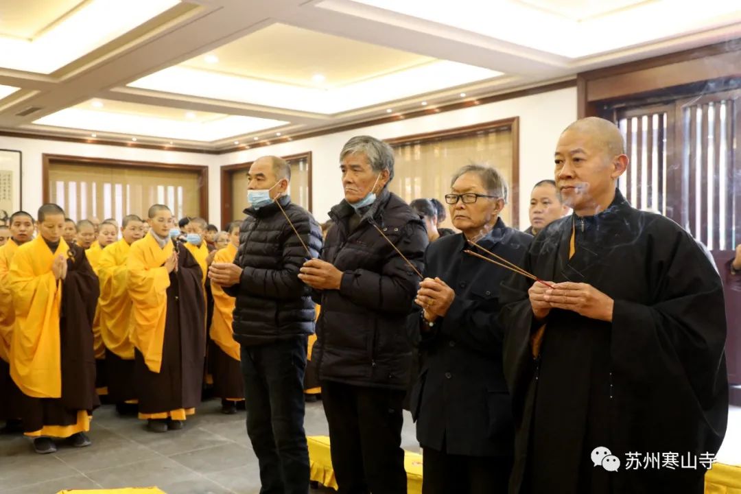 纪念性空长老诞辰百年暨圆寂三周年法会在和合精舍举行