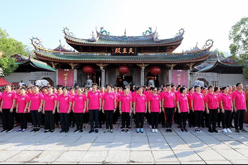 厦门佛教界喜迎中华人民共和国成立70周年暨四爱主题图片展揭幕