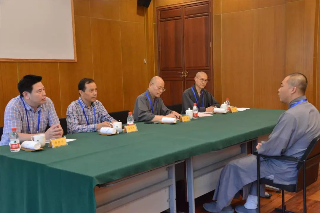 新闻 | 全国汉传佛教院校(浙江片区)教师资格认定考核工作在杭州启动