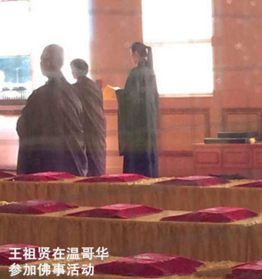 52岁王祖贤现身诵唱经文引关注 她有着怎样的佛缘故事