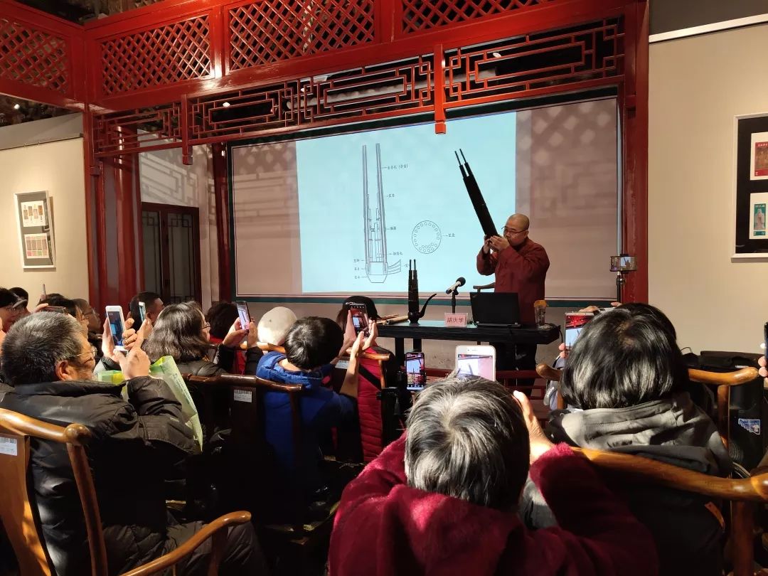 “笙管齐鸣——谈智化寺京音乐的传统乐器”讲座成功举办