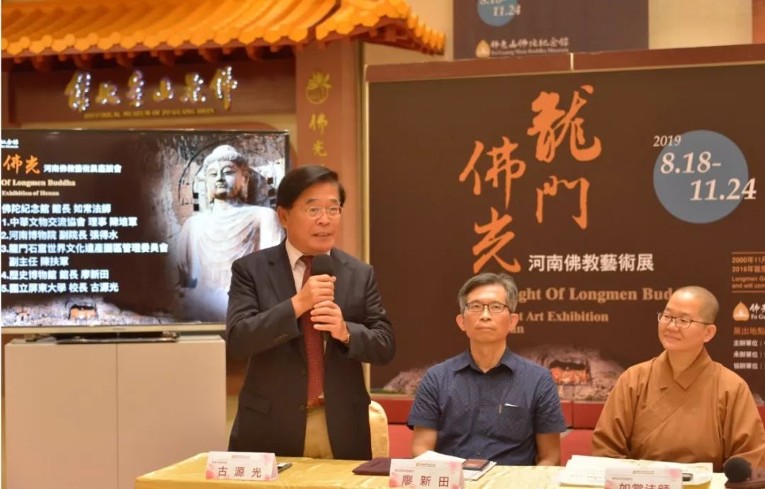 「龙门佛光」佛馆开幕 一览举世闻名龙门石窟