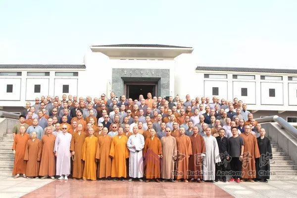 中国佛学院全体师生赴河北爱国主义教育基地开展现场教学实践活动