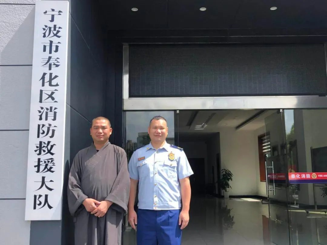 48个镜头——带我们重温2020·雪窦寺