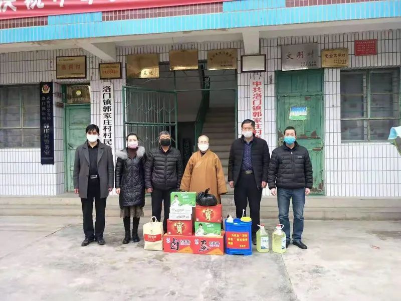 闻令而行抗疫情 齐心协力共担当——甘肃省佛教界防控新冠肺炎疫情综述