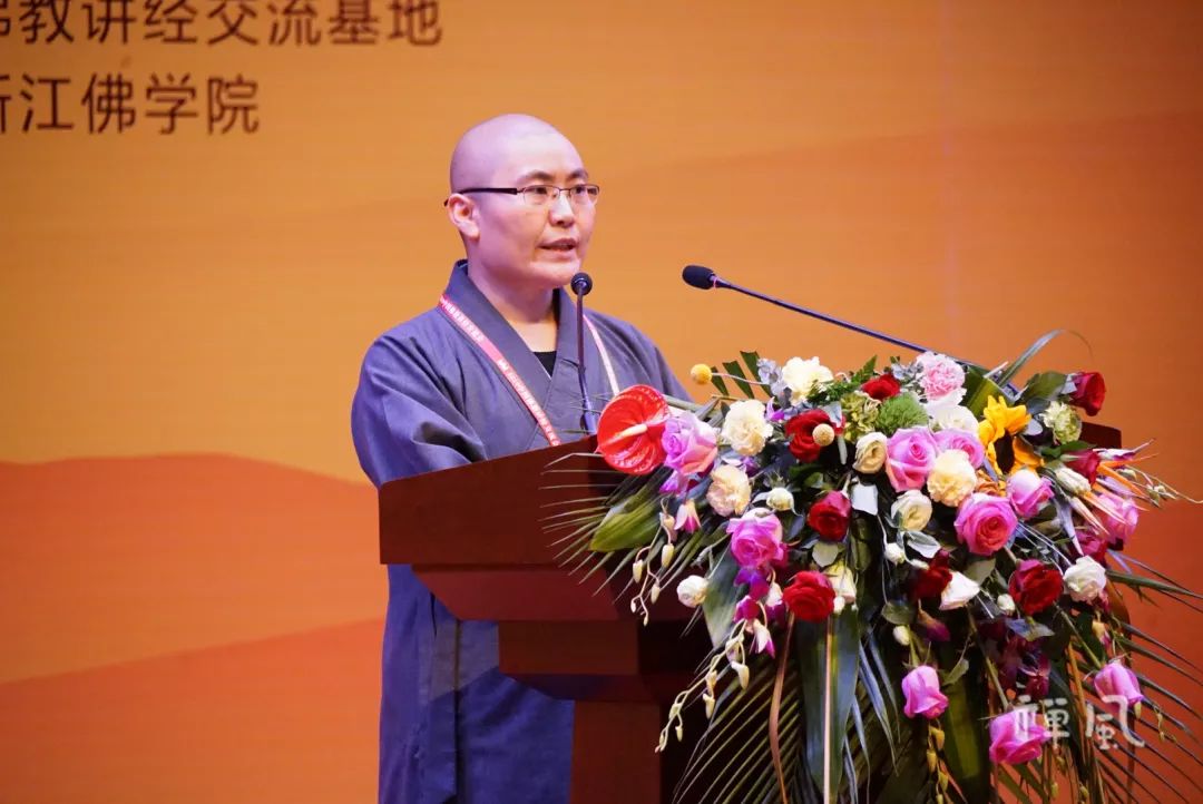 金莲花奖揭晓！2019中国佛教讲经交流会闭幕（附全名单）