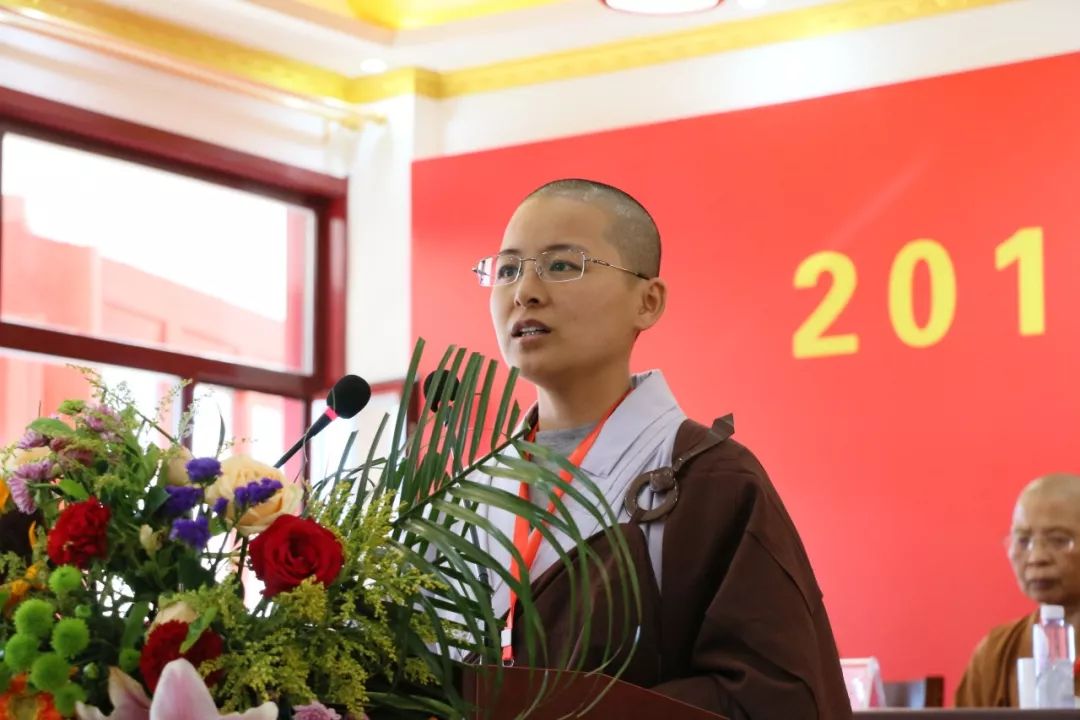教界法讯 | 2019山西省第六届佛教讲经交流会在大同隆重开幕