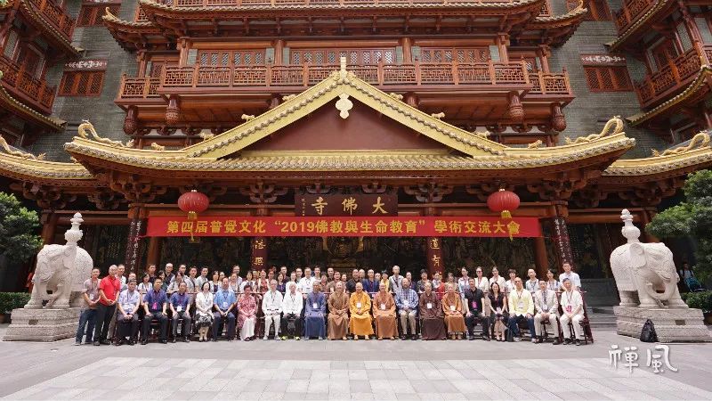 多角度、跨学科聚焦生死!大佛寺佛教与生命教育活动受关注