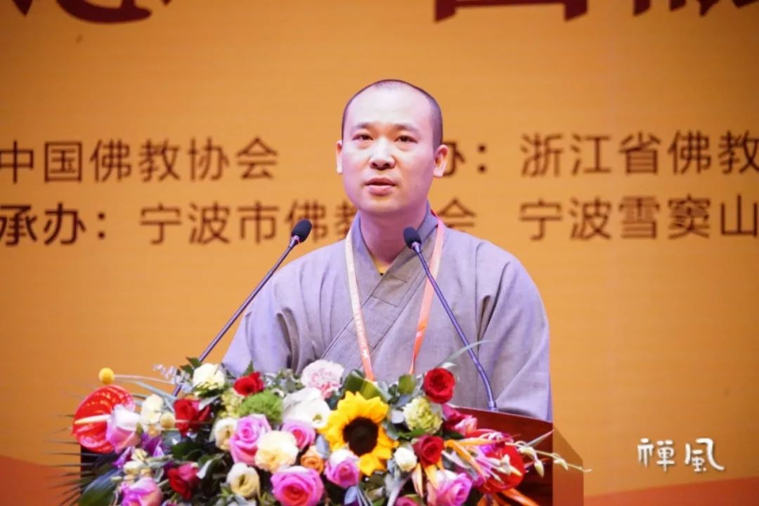 金莲花奖揭晓!2019中国佛教讲经交流会闭幕(附全名单)