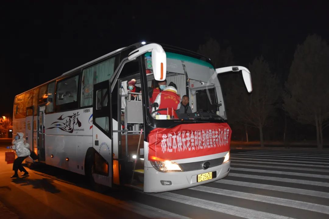 敦煌雷音寺隆重恭请中国佛教协会名誉会长本焕长老舍利永久供奉法会