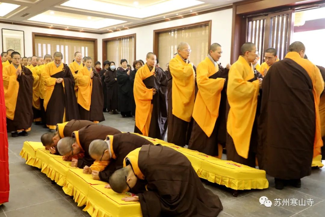 纪念性空长老诞辰百年暨圆寂三周年法会在和合精舍举行