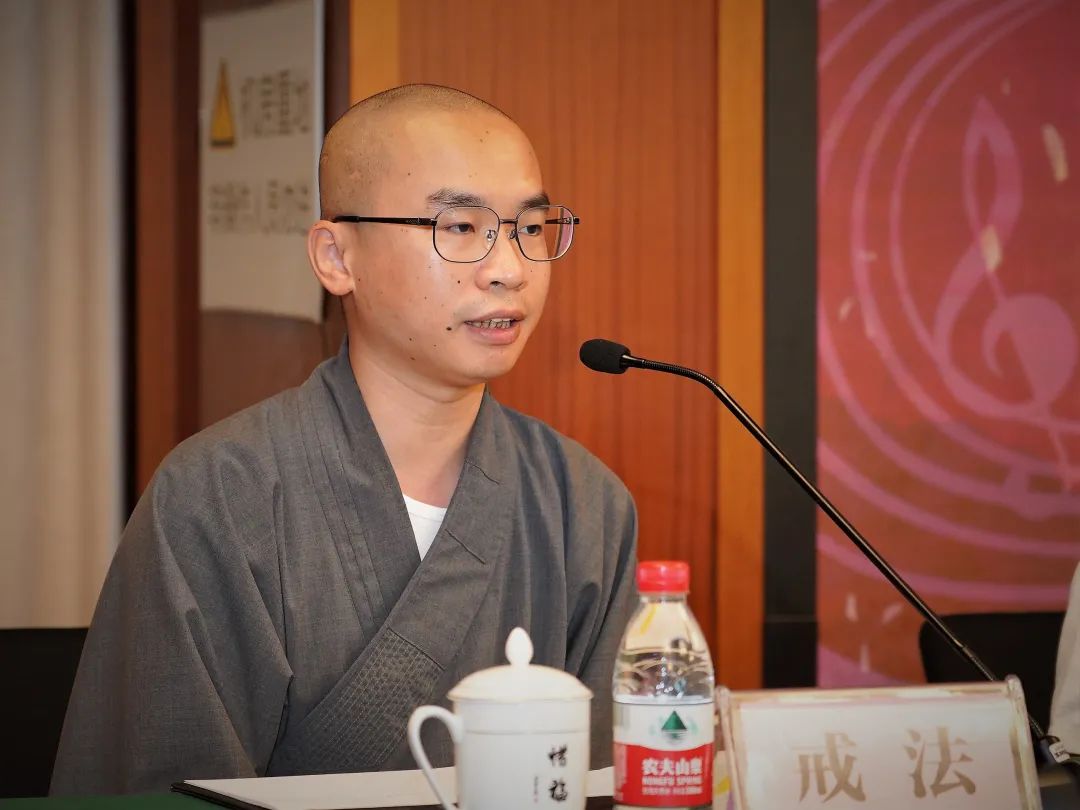 新闻 | 杭州佛学院音乐院灵隐寺梵呗委培班开班仪式