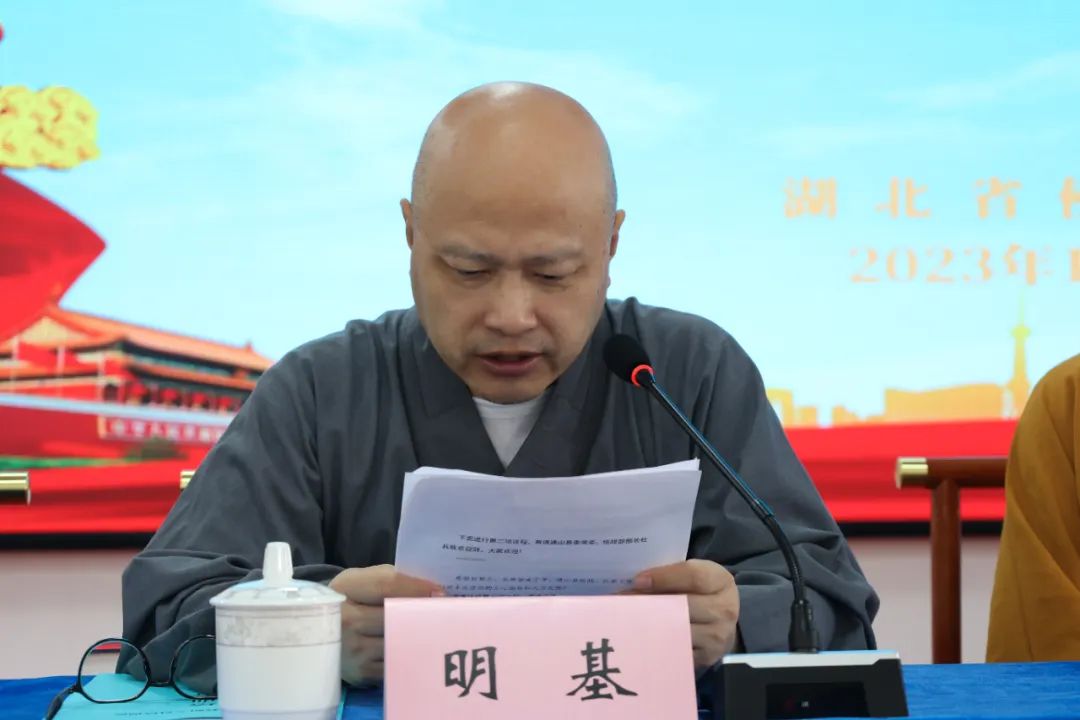 开启新篇章！武昌佛学院培训基地在弥陀塔寺挂牌成立