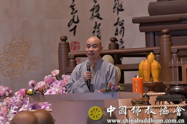 中国佛教协会代表团赴台出席星云长老舍利及法像安座典礼暨赞颂会活动