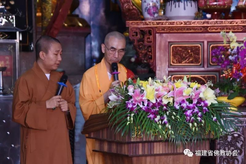 “初心不忘·宗风远绍”第三届海丝佛教福建论坛┃中国漳州·南山之光系列活动在漳州拉开序幕
