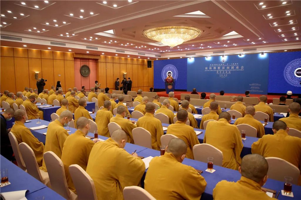 推进新时代宗教中国化 践行社会主义核心价值观——青年分论坛五大宗教青年代表贡献智慧