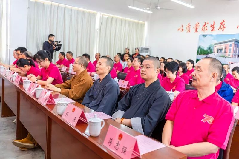 民族团结一家亲 畲乡文化谱新篇——南普陀寺慈善会助力少数民族村落文化传承活动正式启动