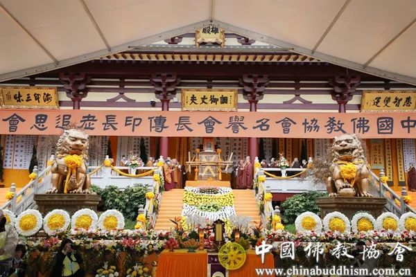 传印长老追思会及荼毗法会在江西庐山东林寺净土苑举行